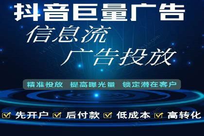 SEM代运营托管公司案例深度解读
