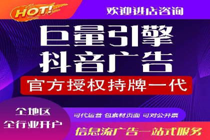百度竞价托管运营在医疗行业的成功实践